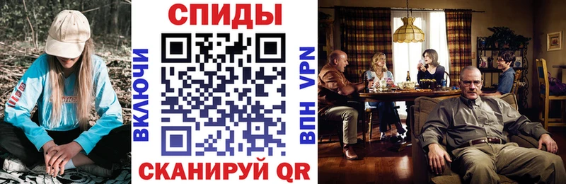 АМФ VHQ  хочу   сайты даркнета наркотические препараты  Миньяр 
