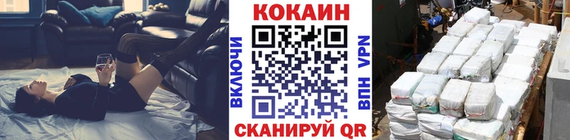 Cocaine 97% Миньяр