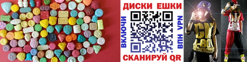 omg маркетплейс  Миньяр  ЭКСТАЗИ бентли 