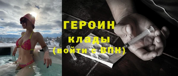кристаллы Алзамай