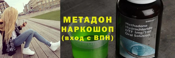 кристаллы Алзамай