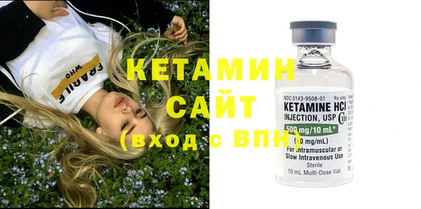 кристаллы Алзамай
