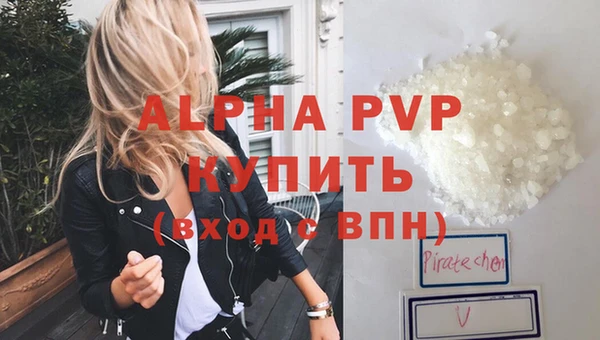 jwh Алексеевка