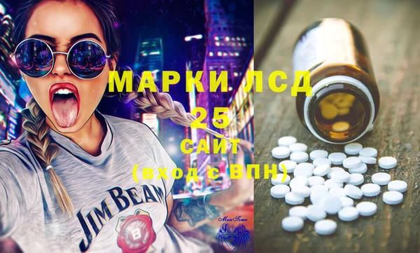 jwh Алексеевка