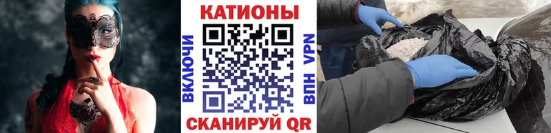 Меф мяу мяу  где можно купить наркотик  кракен ONION  Миньяр 