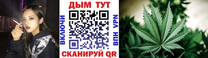как найти наркотики  Миньяр  Бошки марихуана OG Kush 